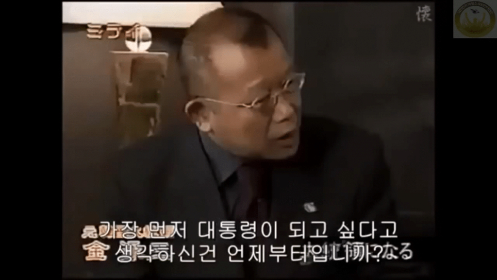 빠꾸없기로는 대한민국 최고였던 그 시절 김영삼.jpg | 인스티즈