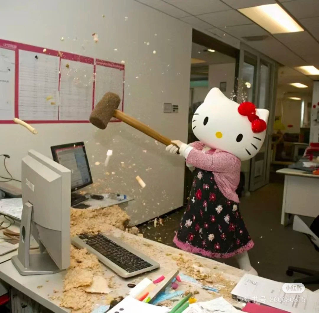 이재명으로 보는 직장인 개큰비명.twt | 인스티즈