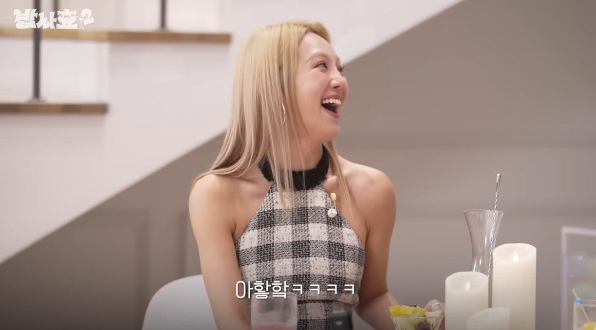 효연한테 반해버린 키오프 나띠.jpg | 인스티즈