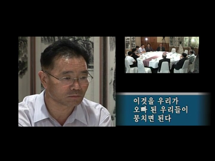여성노동자를 위해 근로기준법을 지켜달라며 몸에 불을 지른 22살 | 인스티즈