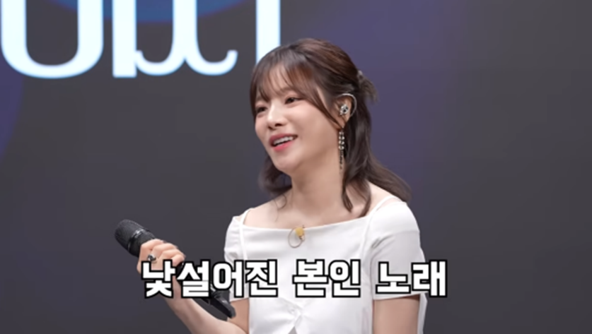 지예은 위해서 초롱이 코스프레한 벤 | 인스티즈