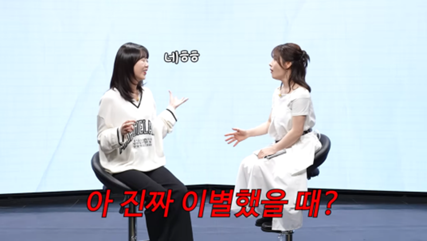 지예은 위해서 초롱이 코스프레한 벤 | 인스티즈