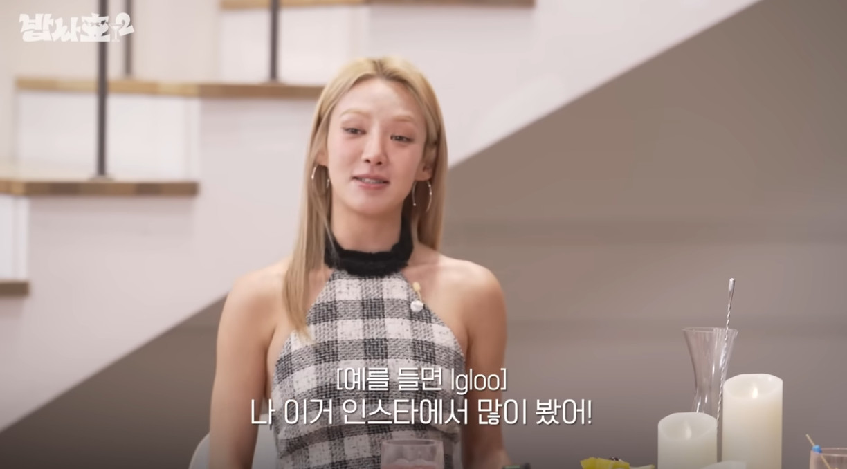 효연한테 반해버린 키오프 나띠.jpg | 인스티즈