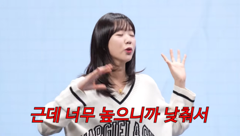 지예은 위해서 초롱이 코스프레한 벤 | 인스티즈