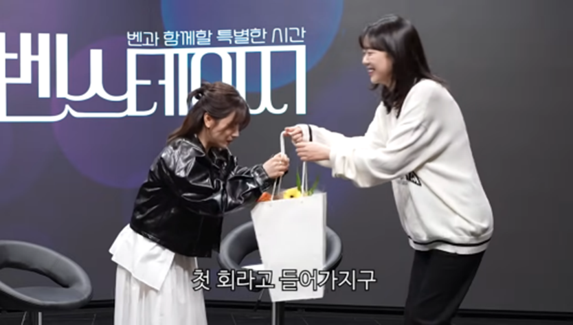 지예은 위해서 초롱이 코스프레한 벤 | 인스티즈