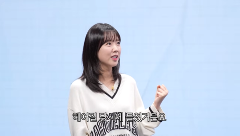 지예은 위해서 초롱이 코스프레한 벤 | 인스티즈