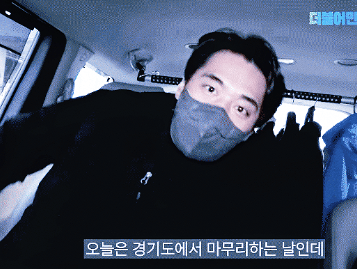 그냥 한준호 | 인스티즈