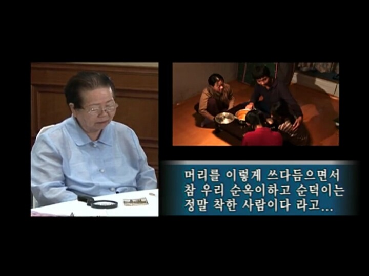 여성노동자를 위해 근로기준법을 지켜달라며 몸에 불을 지른 22살 | 인스티즈