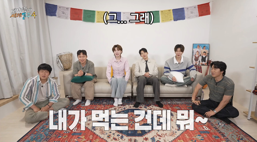 현지인들도 놀란 기안84 위생 상태...jpg | 인스티즈