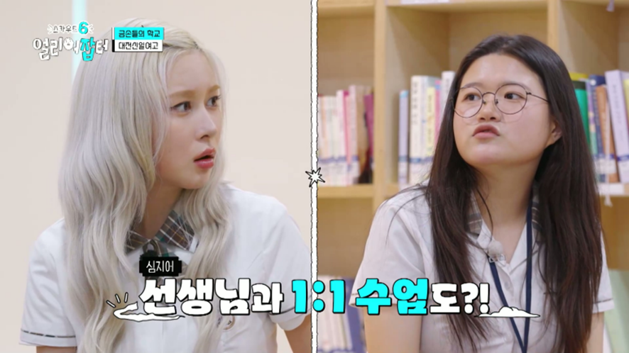 그림으로 총수익 5백만원 벌었다는 고등학생 | 인스티즈