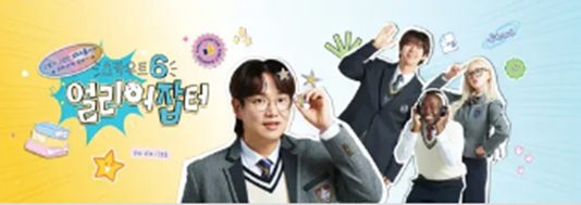 그림으로 총수익 5백만원 벌었다는 고등학생 | 인스티즈