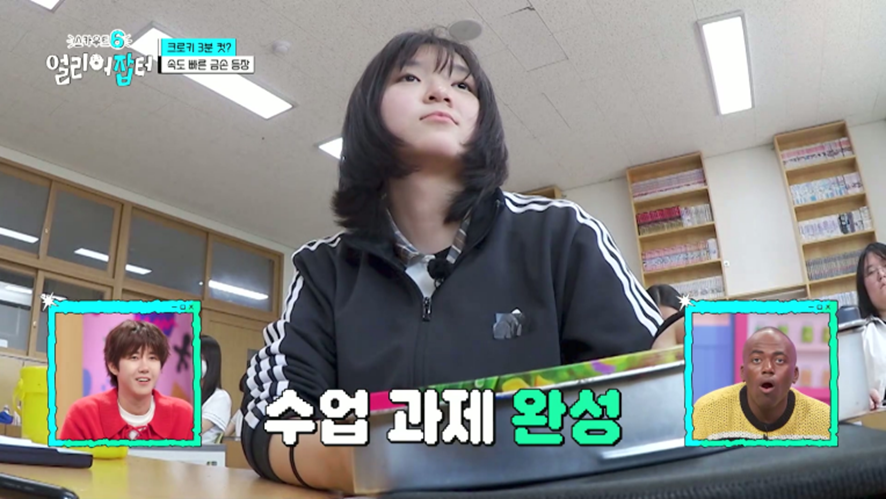 그림으로 총수익 5백만원 벌었다는 고등학생 | 인스티즈