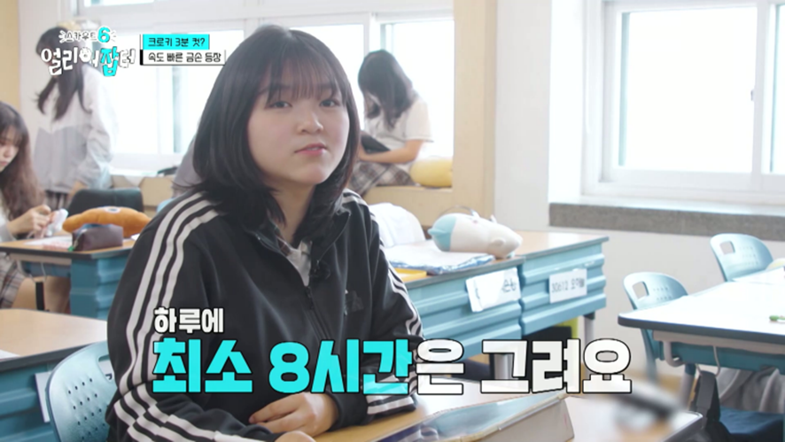 그림으로 총수익 5백만원 벌었다는 고등학생 | 인스티즈