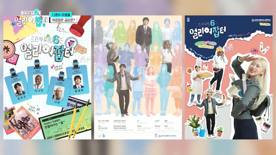 그림으로 총수익 5백만원 벌었다는 고등학생 | 인스티즈