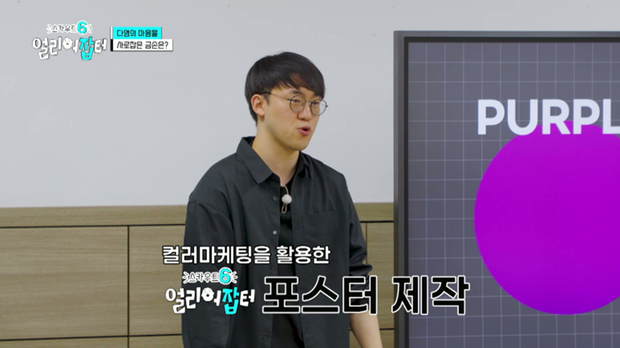 그림으로 총수익 5백만원 벌었다는 고등학생 | 인스티즈