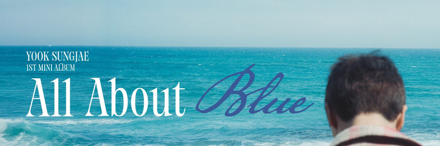 너무 새파랗다는 한 아이돌 컴백 앨범...jpg | 인스티즈