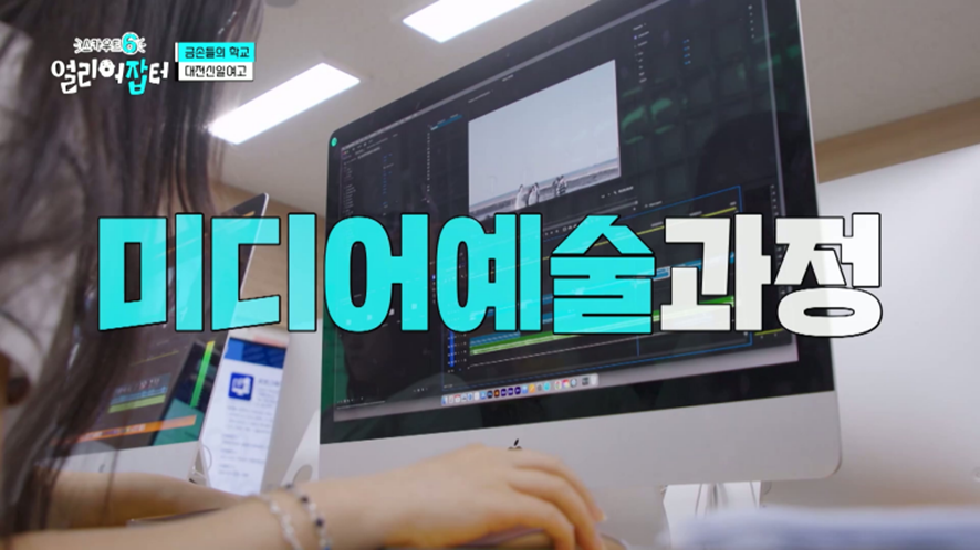 그림으로 총수익 5백만원 벌었다는 고등학생 | 인스티즈