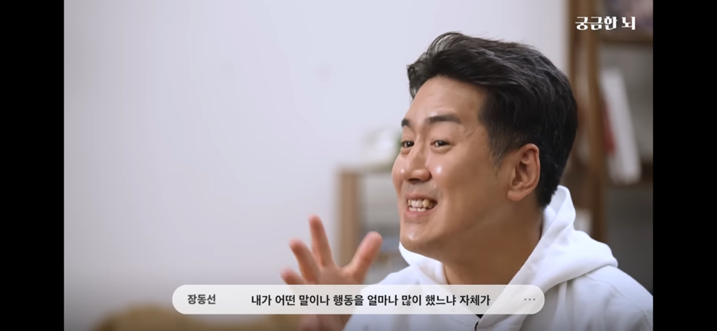 하기 싫더라도 대충 시작은해라 | 인스티즈
