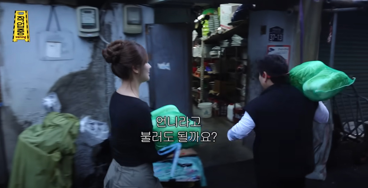 아빠 파워 받고 인기 얻는 여돌.jpg | 인스티즈