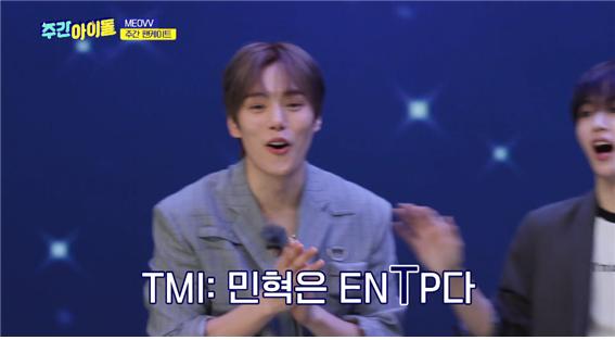 교통사고가 났는데 위로 한마디면 해결된다는 F들 절대 이해 못하는 T들 | 인스티즈