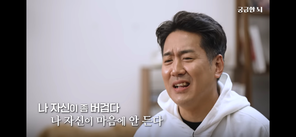 하기 싫더라도 대충 시작은해라 | 인스티즈