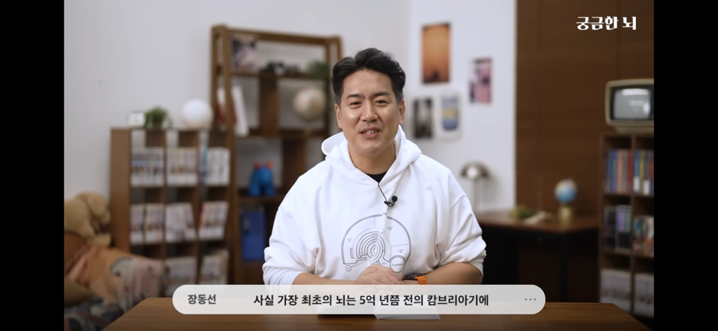 하기 싫더라도 대충 시작은해라 | 인스티즈