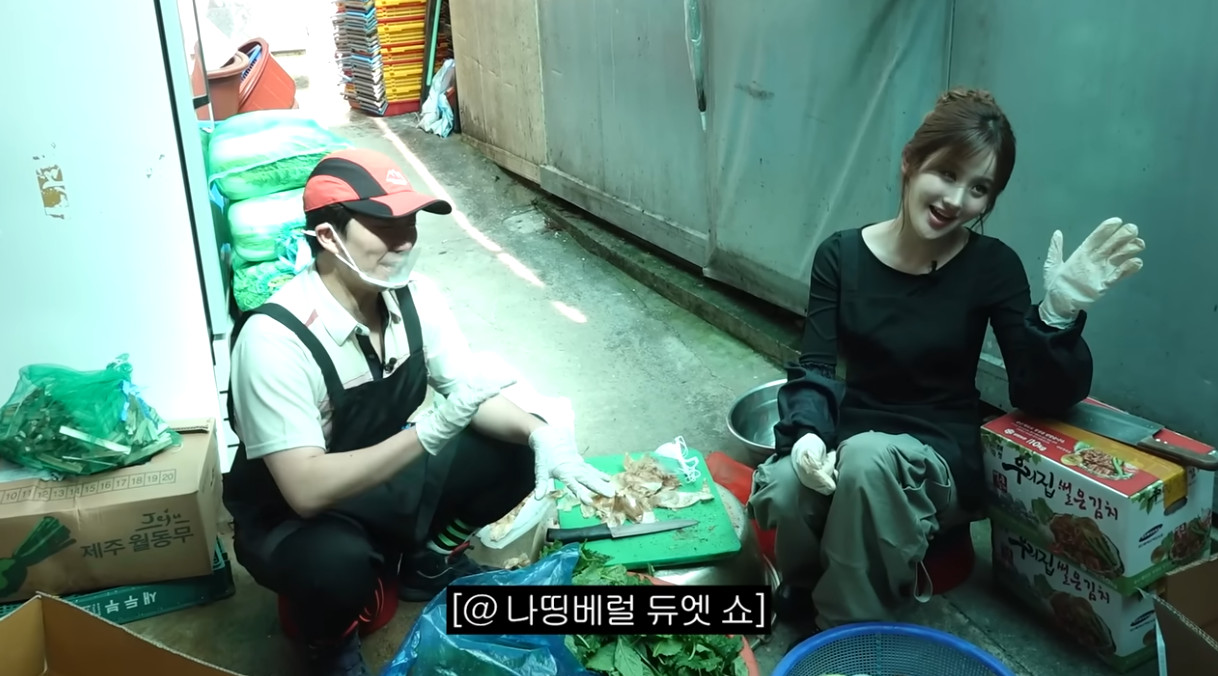 아빠 파워 받고 인기 얻는 여돌.jpg | 인스티즈