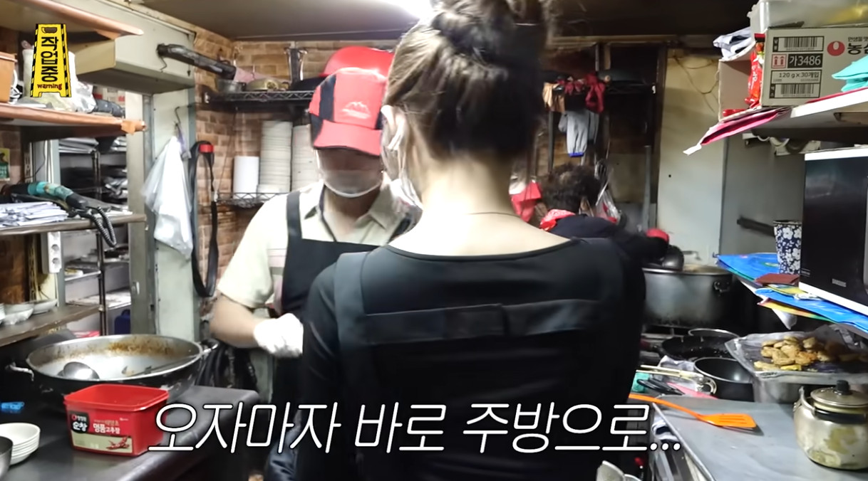 아빠 파워 받고 인기 얻는 여돌.jpg | 인스티즈