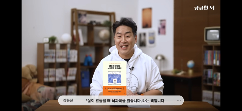 하기 싫더라도 대충 시작은해라 | 인스티즈