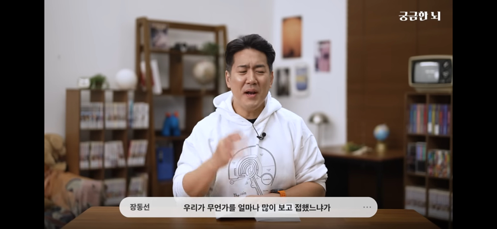 하기 싫더라도 대충 시작은해라 | 인스티즈