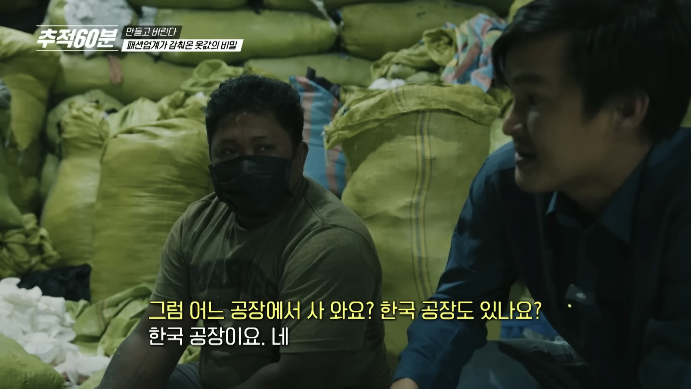진짜 개노답인것 같은 패션업계 | 인스티즈