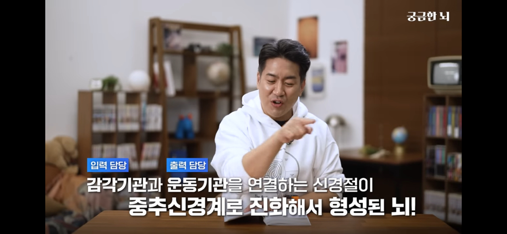 하기 싫더라도 대충 시작은해라 | 인스티즈