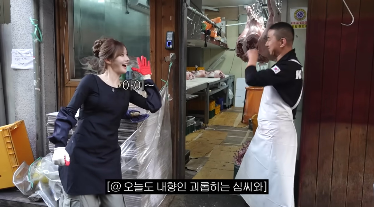 아빠 파워 받고 인기 얻는 여돌.jpg | 인스티즈