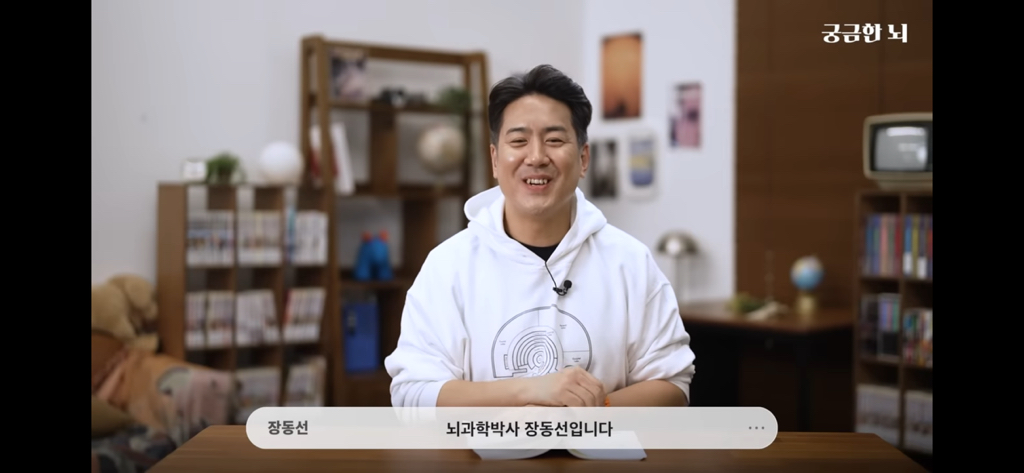 하기 싫더라도 대충 시작은해라 | 인스티즈