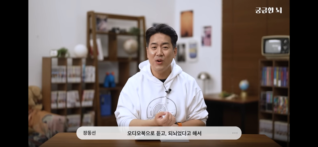 하기 싫더라도 대충 시작은해라 | 인스티즈