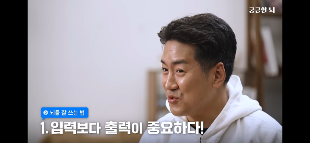 하기 싫더라도 대충 시작은해라 | 인스티즈