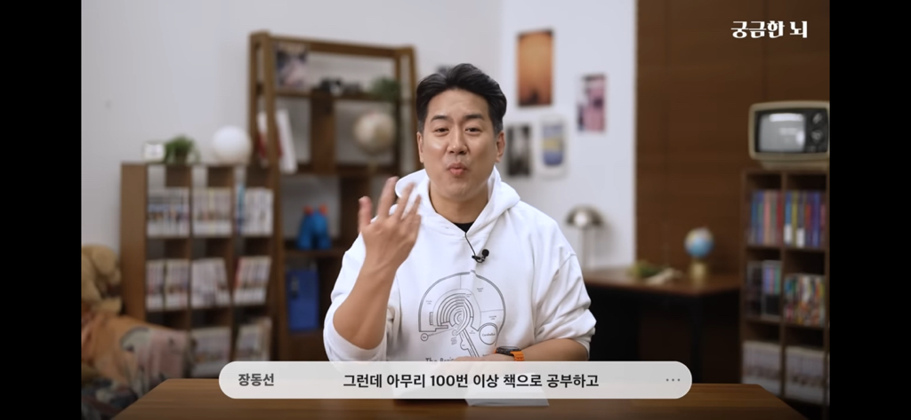 하기 싫더라도 대충 시작은해라 | 인스티즈