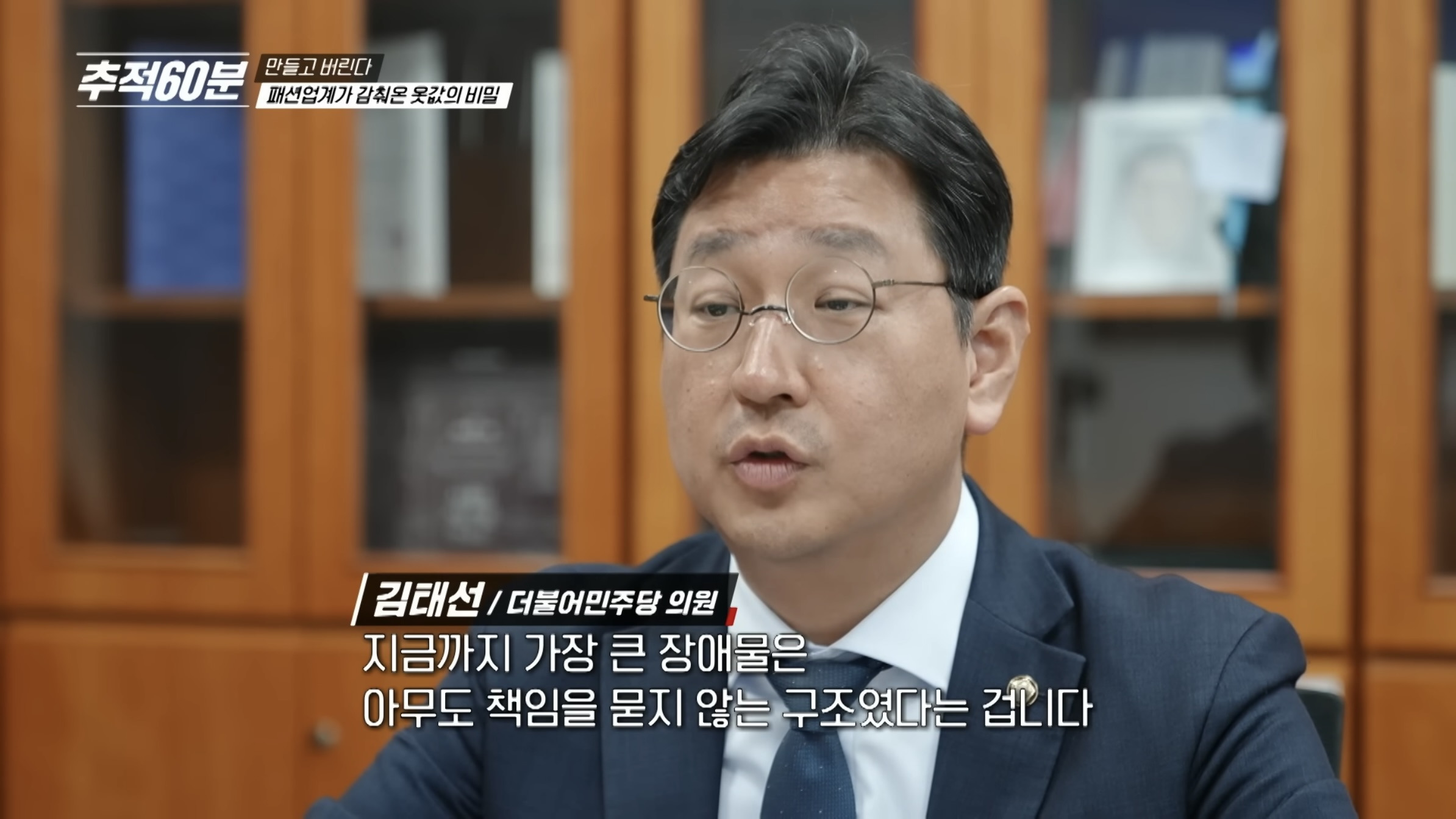 진짜 개노답인것 같은 패션업계 | 인스티즈