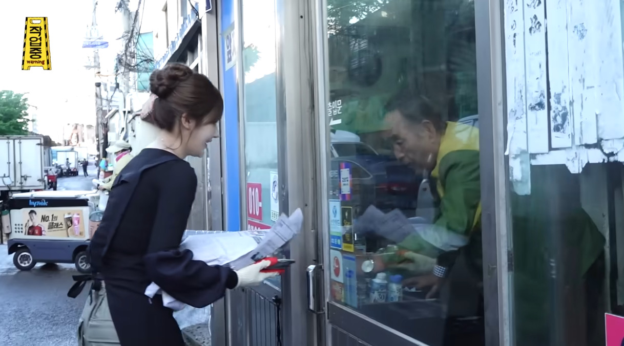 아빠 파워 받고 인기 얻는 여돌.jpg | 인스티즈