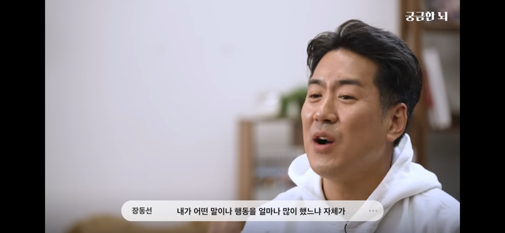 하기 싫더라도 대충 시작은해라 | 인스티즈