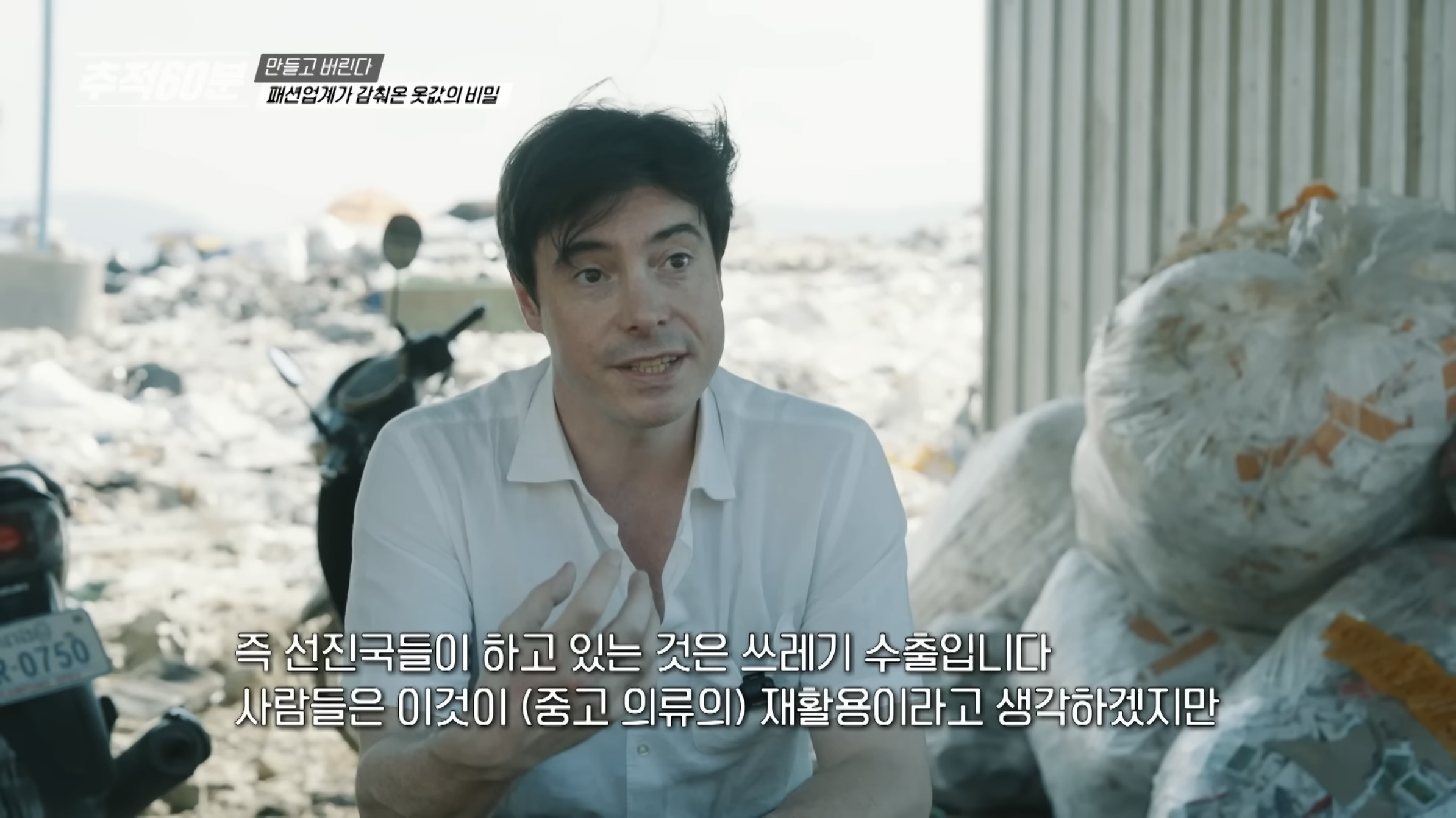 진짜 개노답인것 같은 패션업계 | 인스티즈