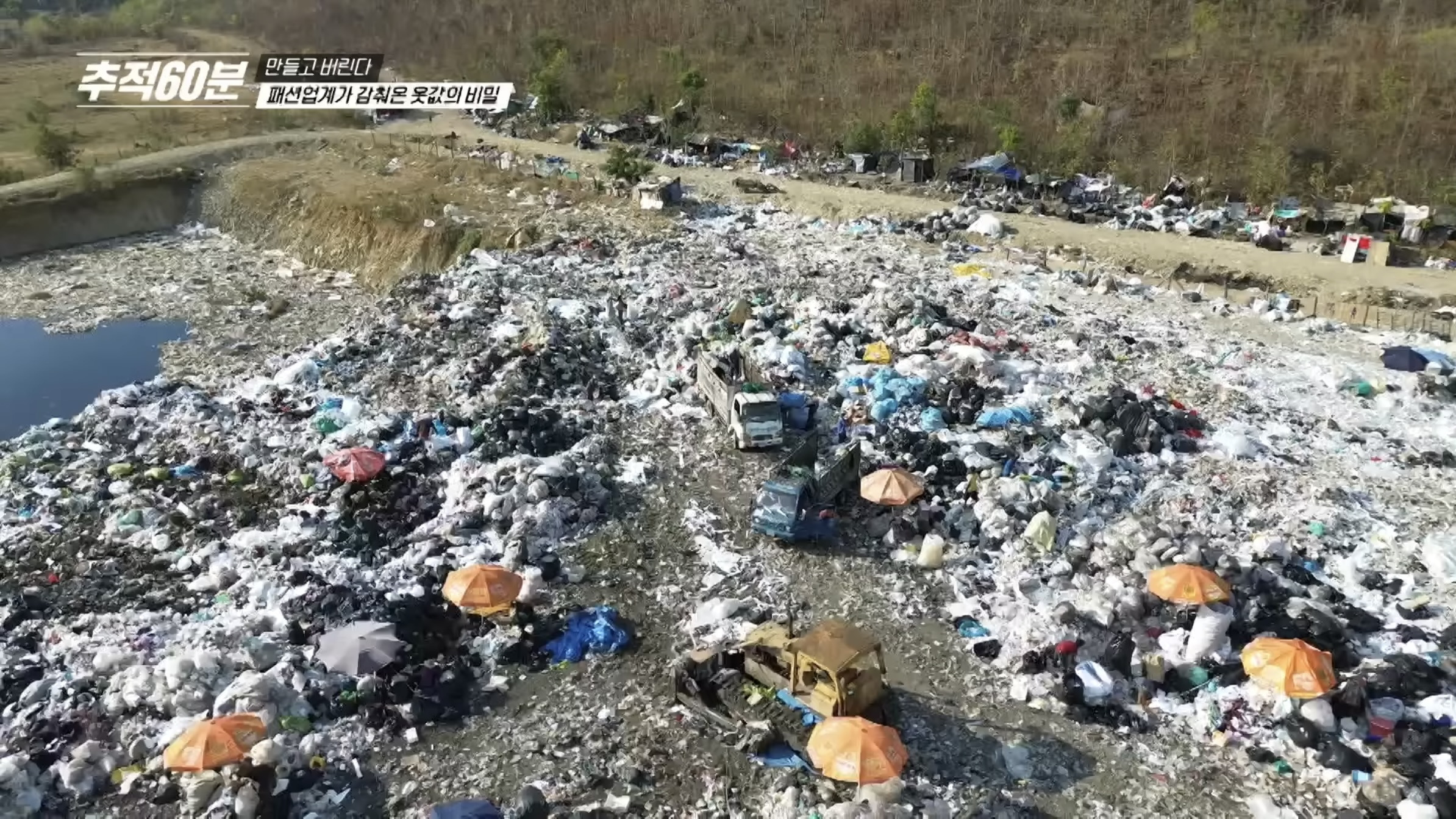 진짜 개노답인것 같은 패션업계 | 인스티즈