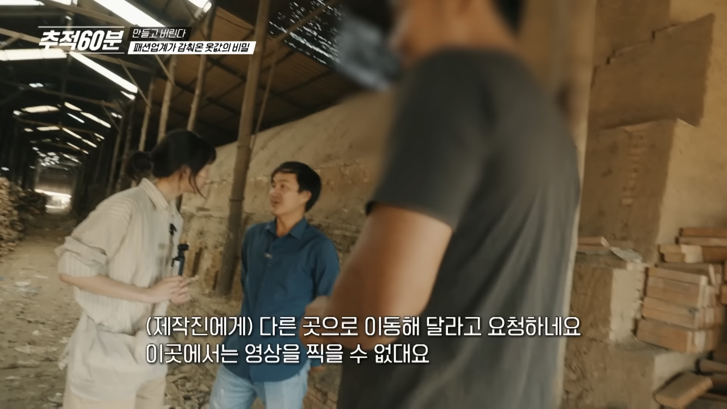 진짜 개노답인것 같은 패션업계 | 인스티즈