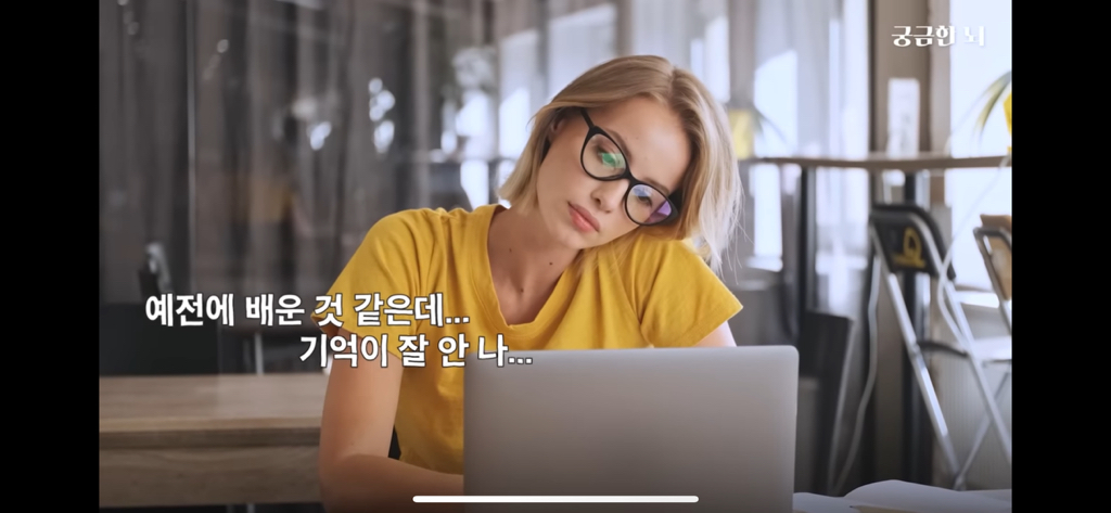 하기 싫더라도 대충 시작은해라 | 인스티즈