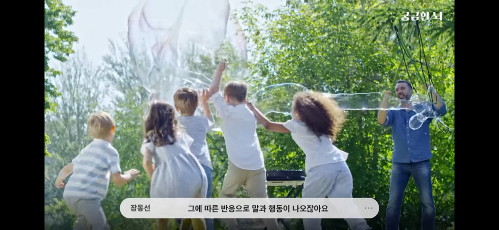 하기 싫더라도 대충 시작은해라 | 인스티즈