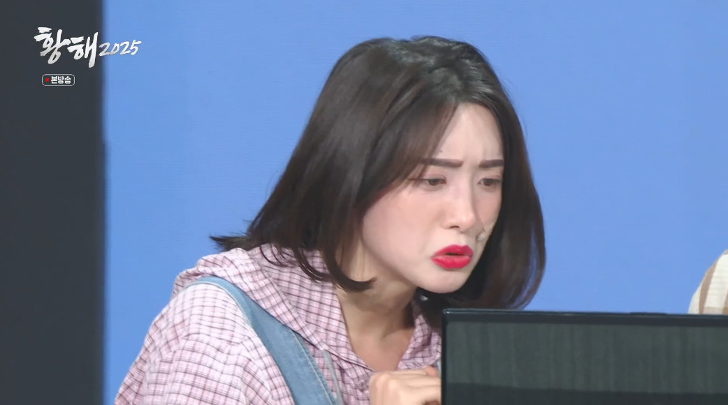 시대가 바뀌고 사기수법도 바뀐 황해 근황.jpg | 인스티즈