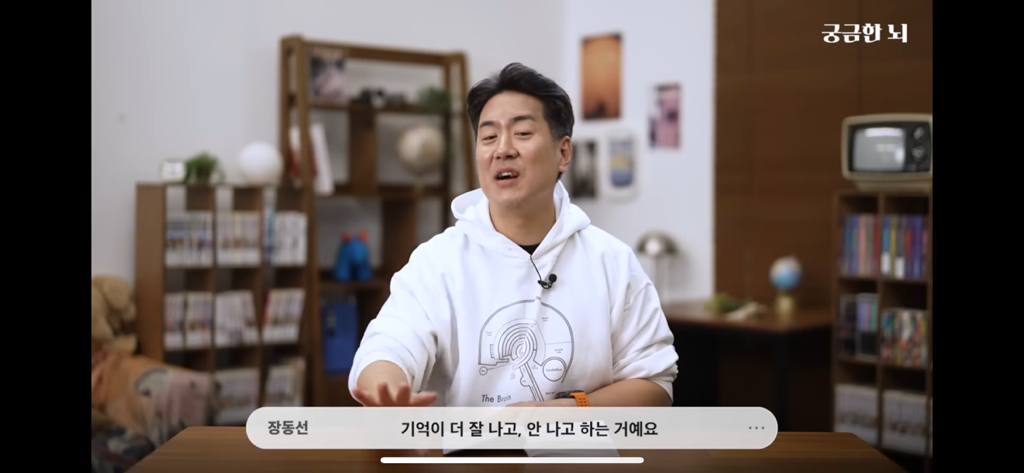 하기 싫더라도 대충 시작은해라 | 인스티즈