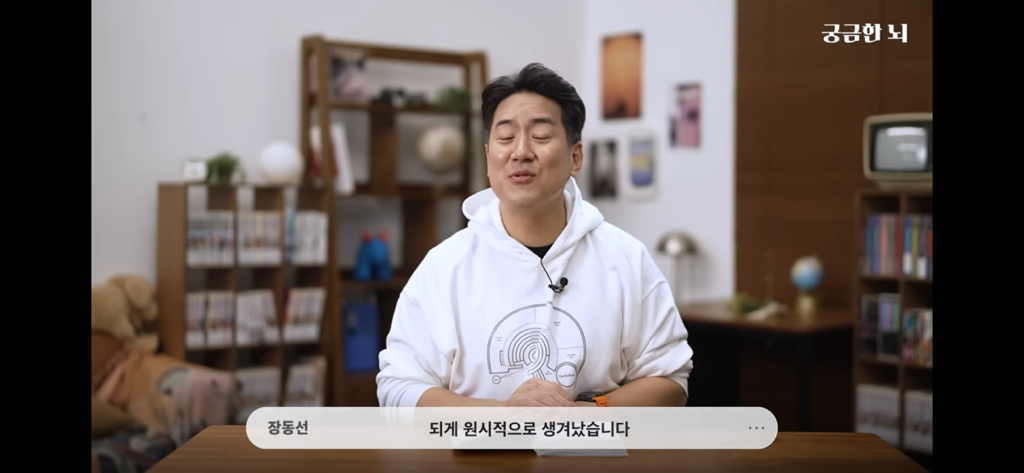 하기 싫더라도 대충 시작은해라 | 인스티즈