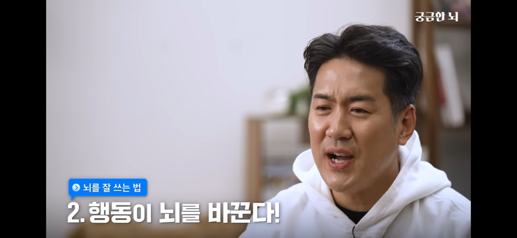 하기 싫더라도 대충 시작은해라 | 인스티즈