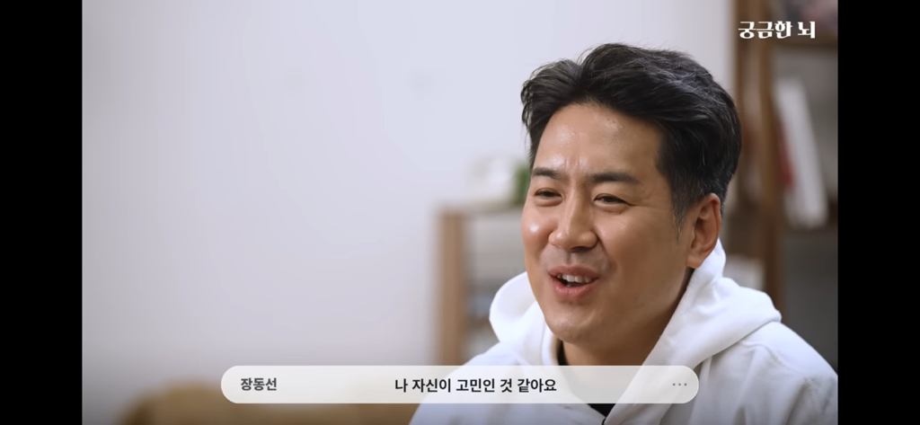 하기 싫더라도 대충 시작은해라 | 인스티즈